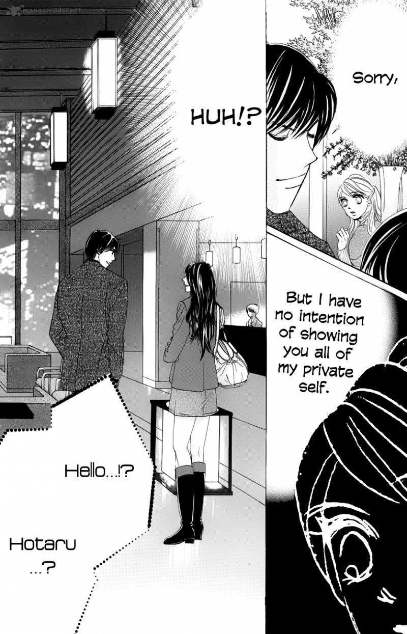 hotaru_no_hikari_60_40