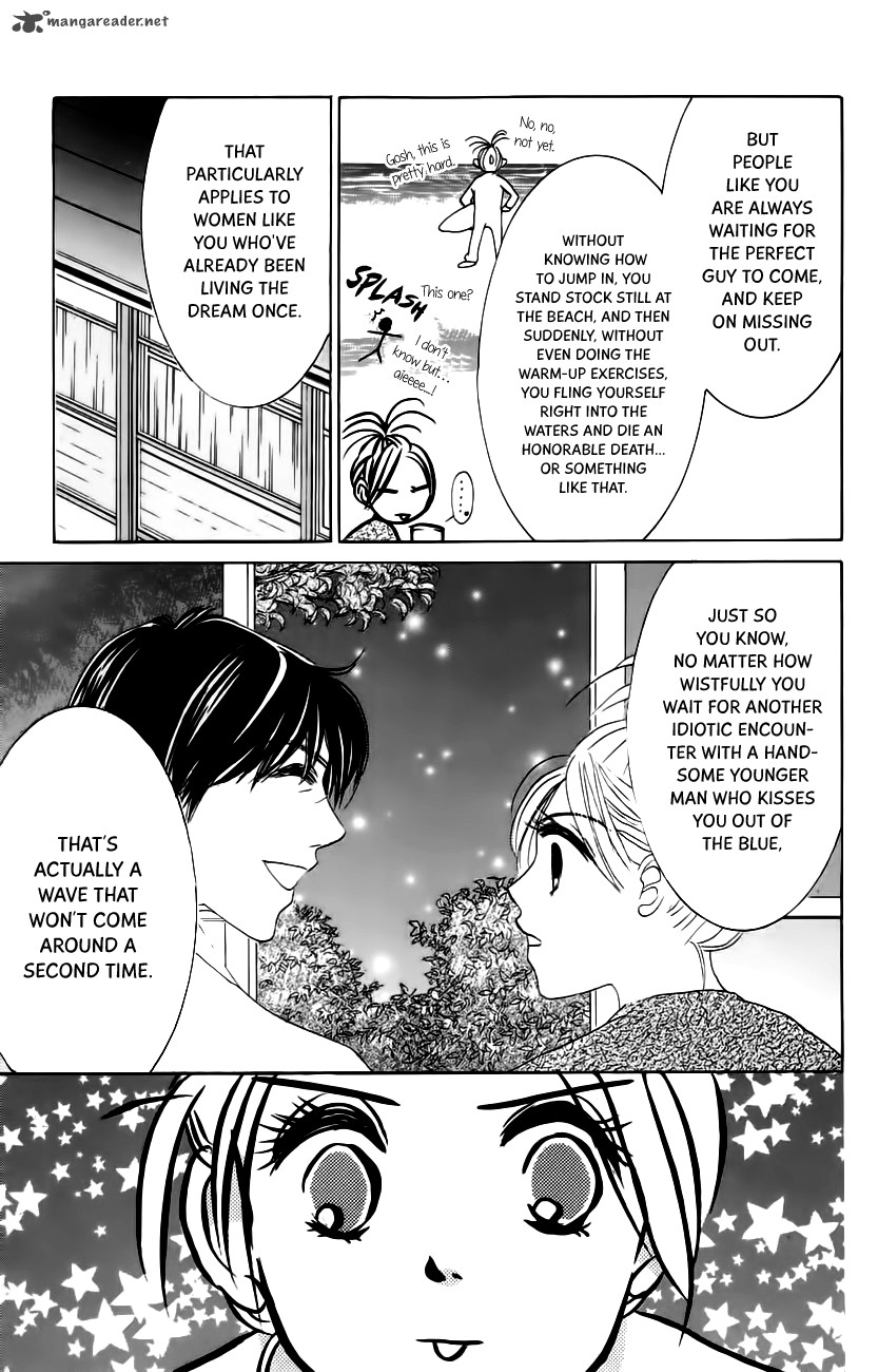 hotaru_no_hikari_61_10