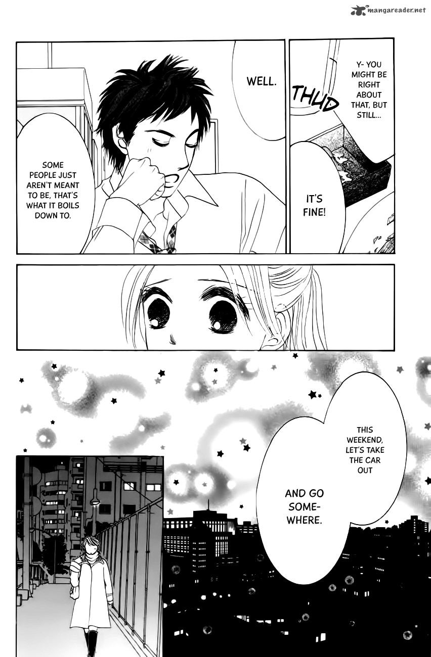 hotaru_no_hikari_61_25