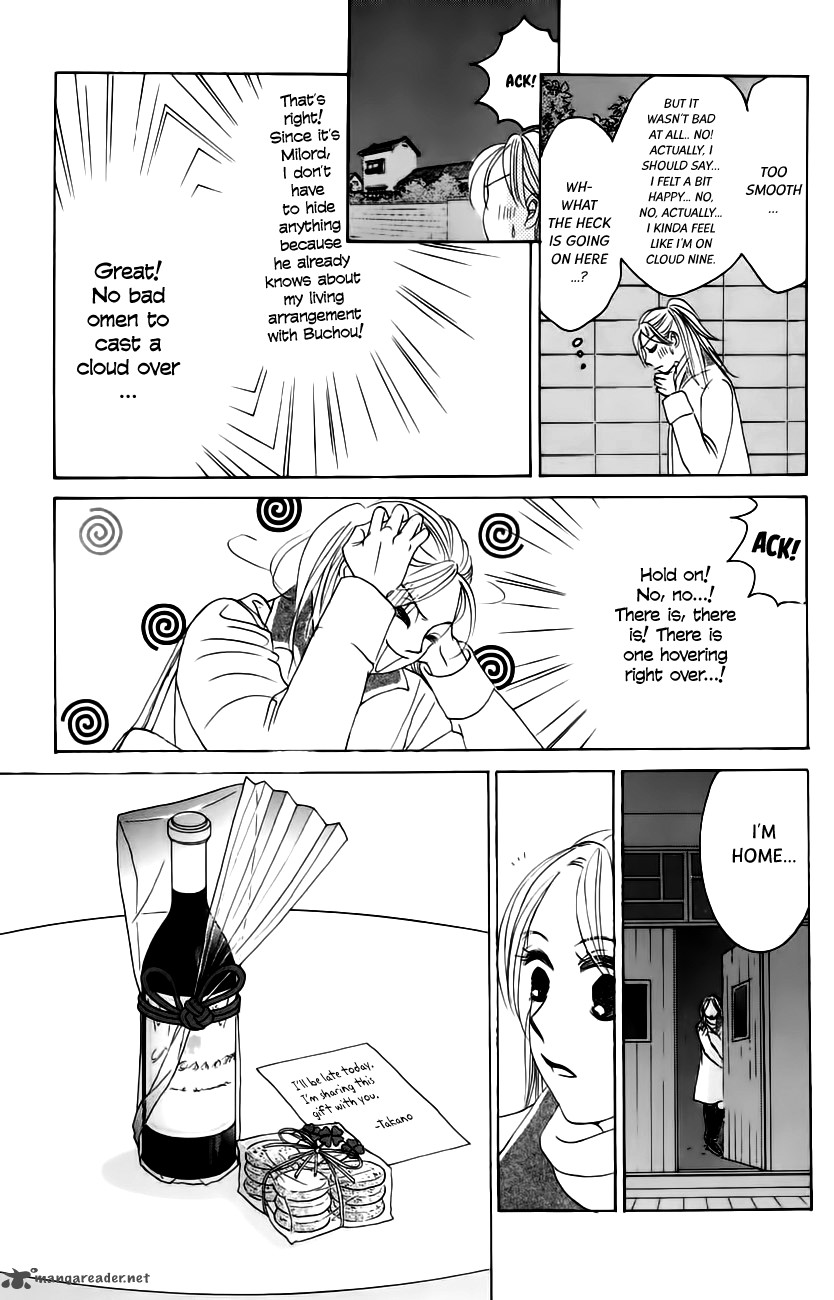 hotaru_no_hikari_61_26