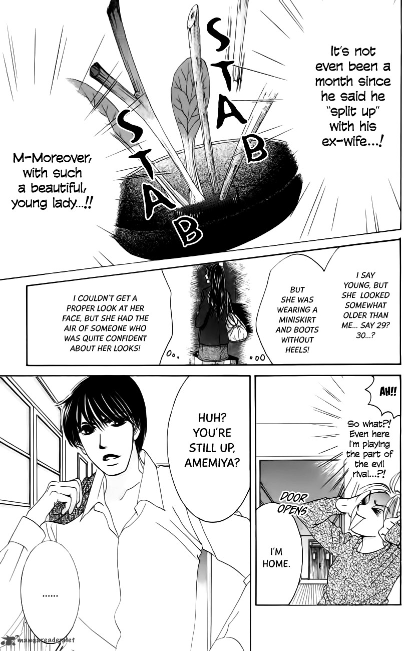hotaru_no_hikari_61_6