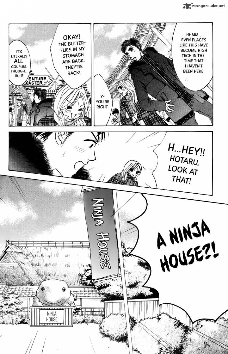 hotaru_no_hikari_62_10