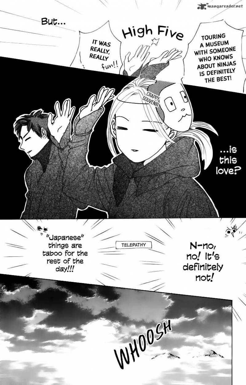 hotaru_no_hikari_62_12
