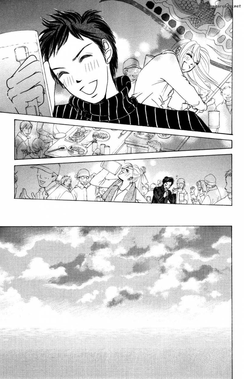 hotaru_no_hikari_62_18