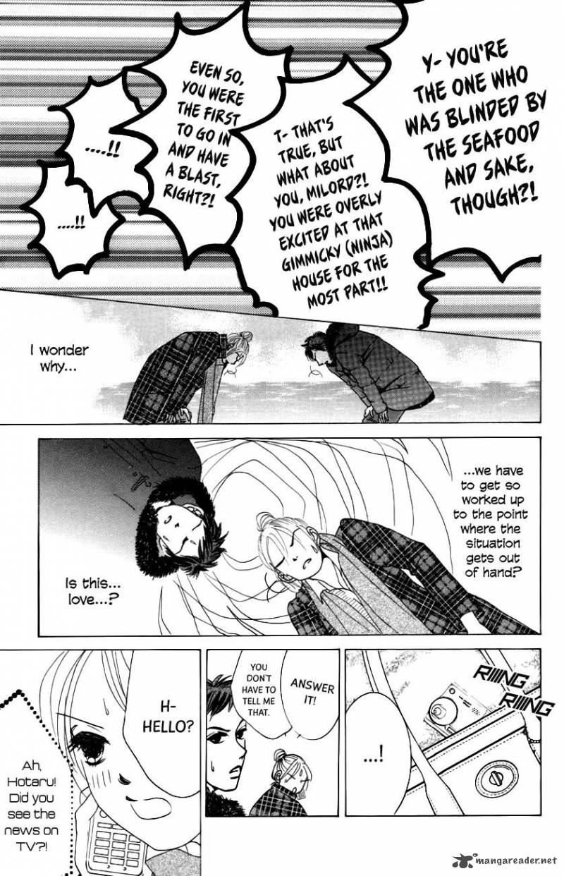 hotaru_no_hikari_62_20