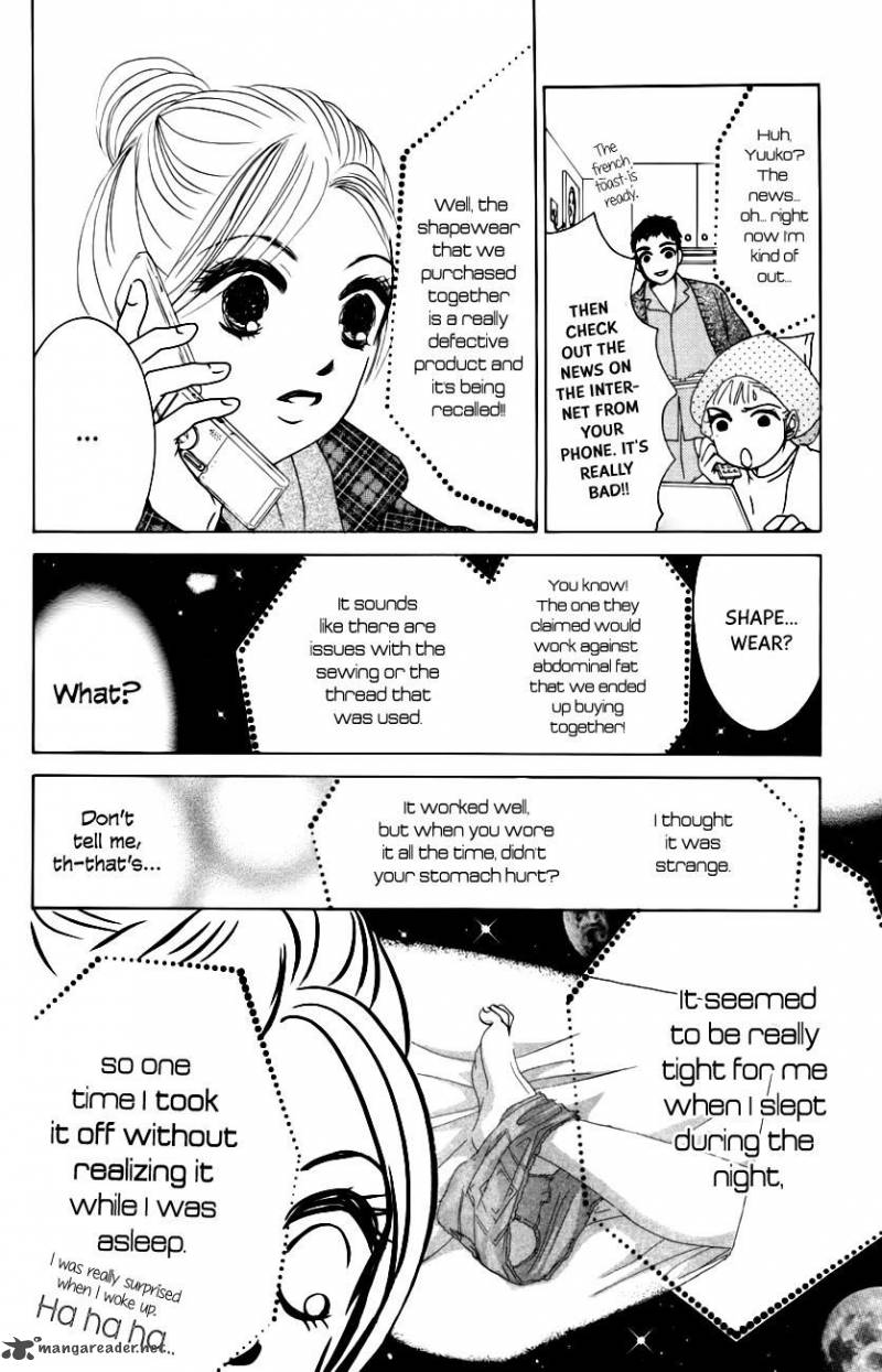 hotaru_no_hikari_62_21