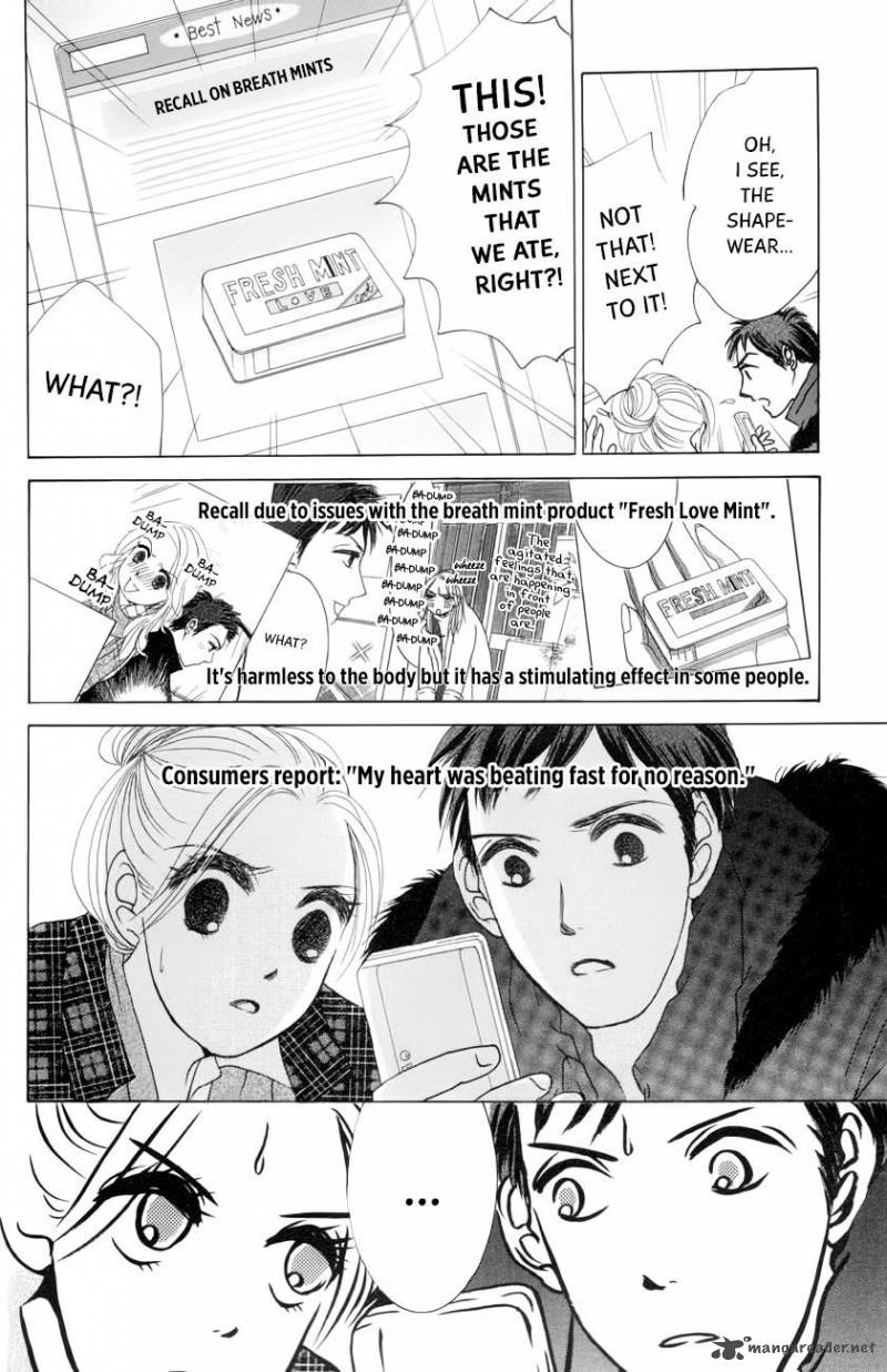 hotaru_no_hikari_62_23