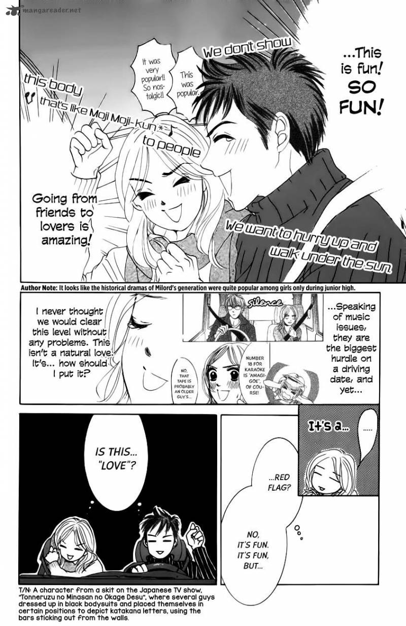 hotaru_no_hikari_62_8