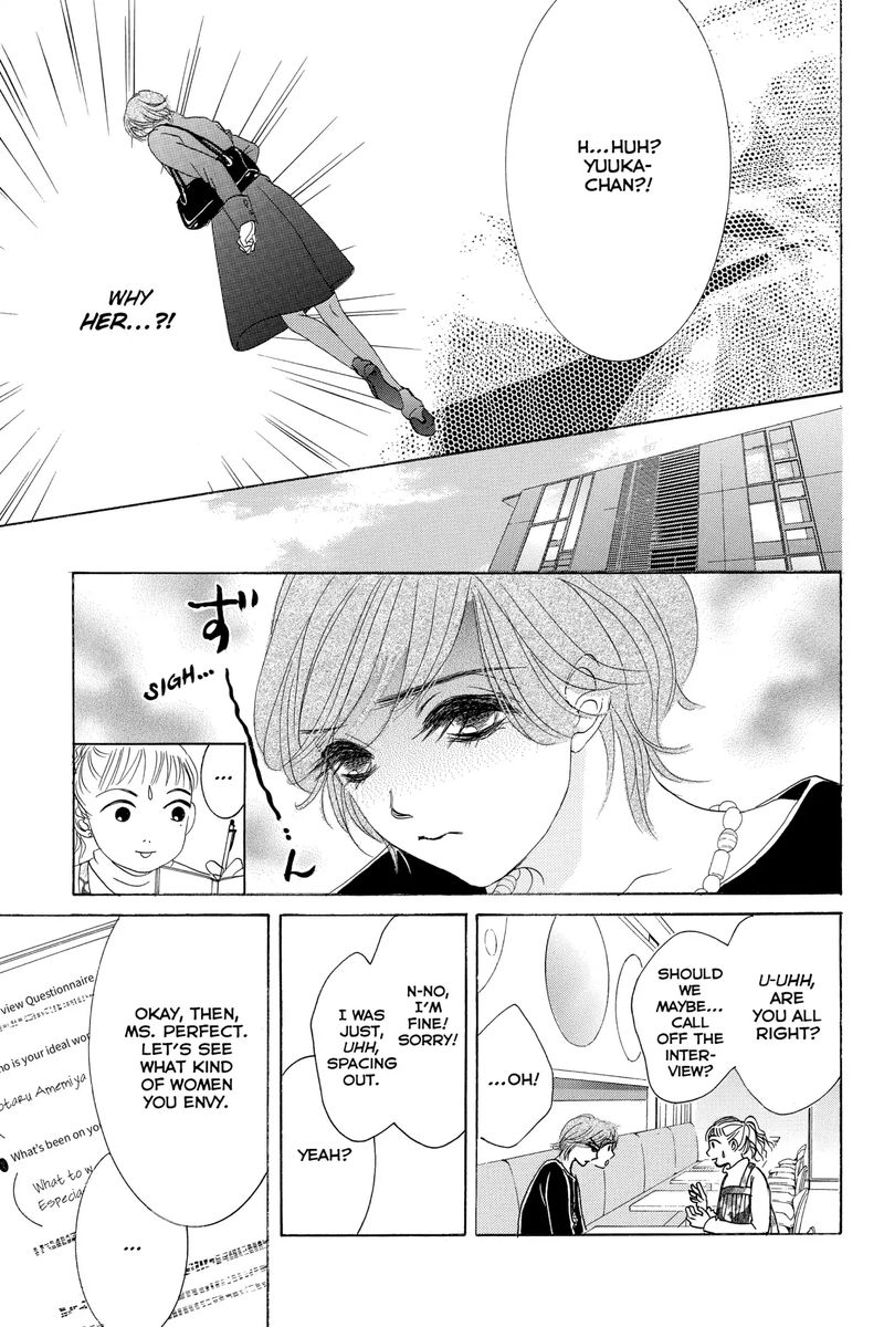 hotaru_no_hikari_63_15