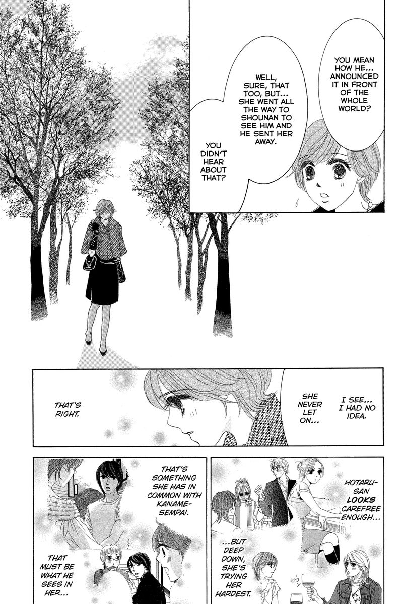 hotaru_no_hikari_63_19