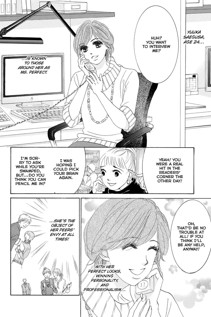 hotaru_no_hikari_63_2
