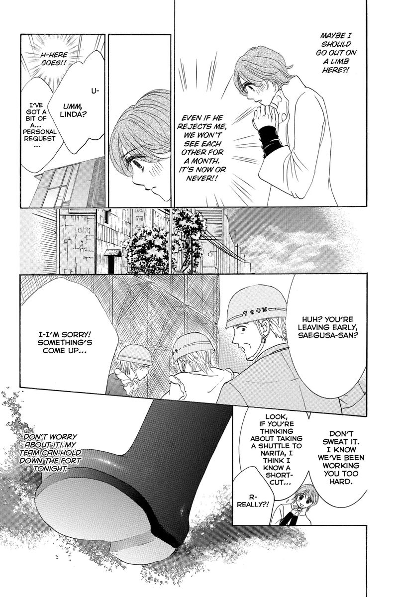 hotaru_no_hikari_63_22