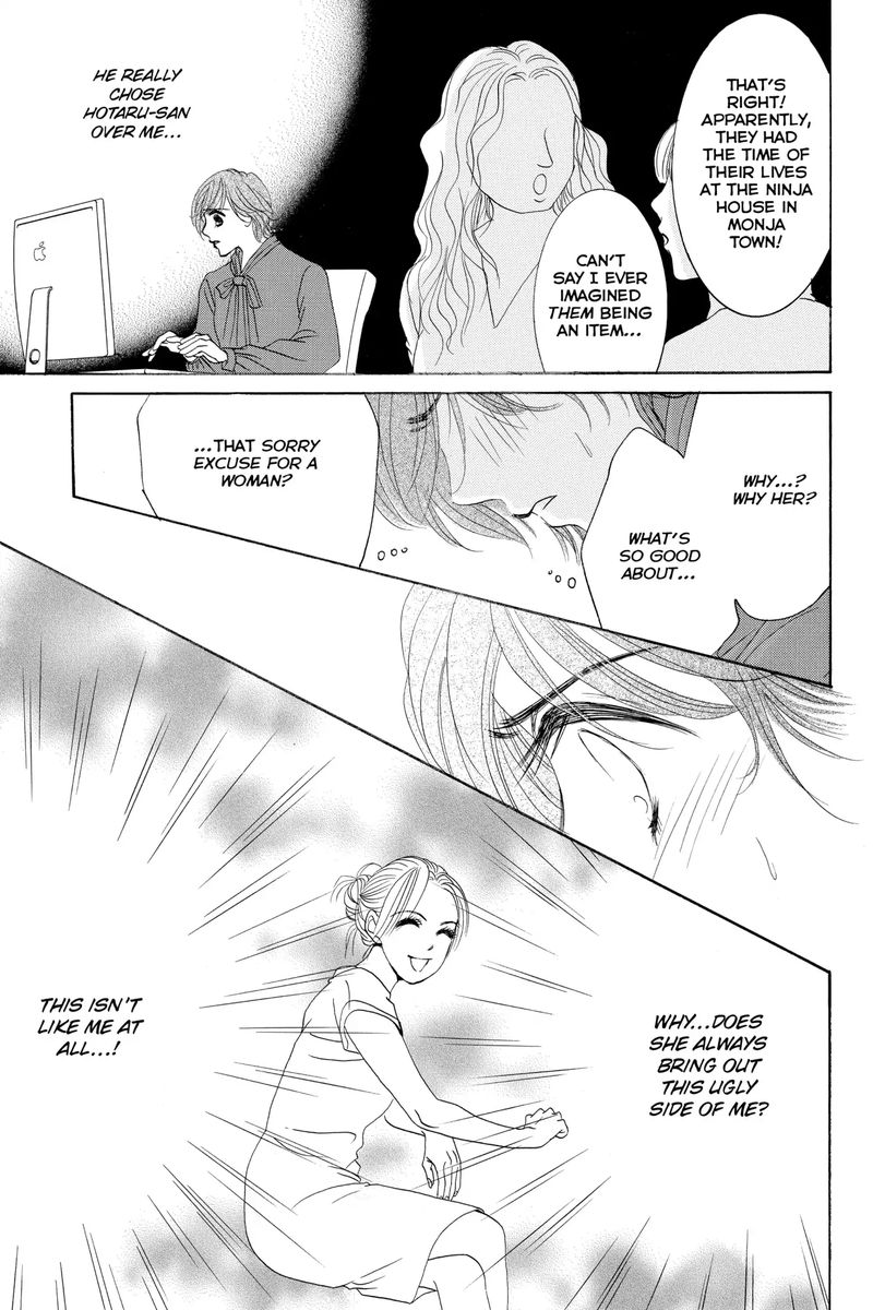 hotaru_no_hikari_63_5