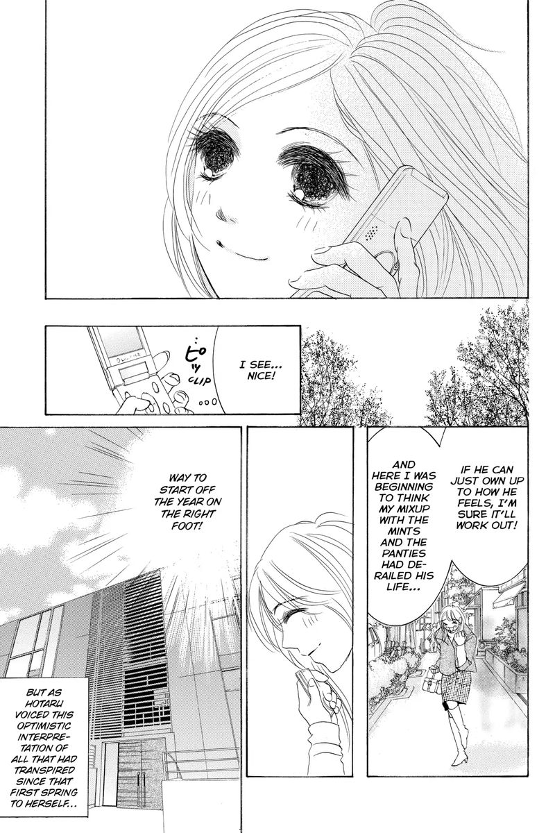 hotaru_no_hikari_63_7