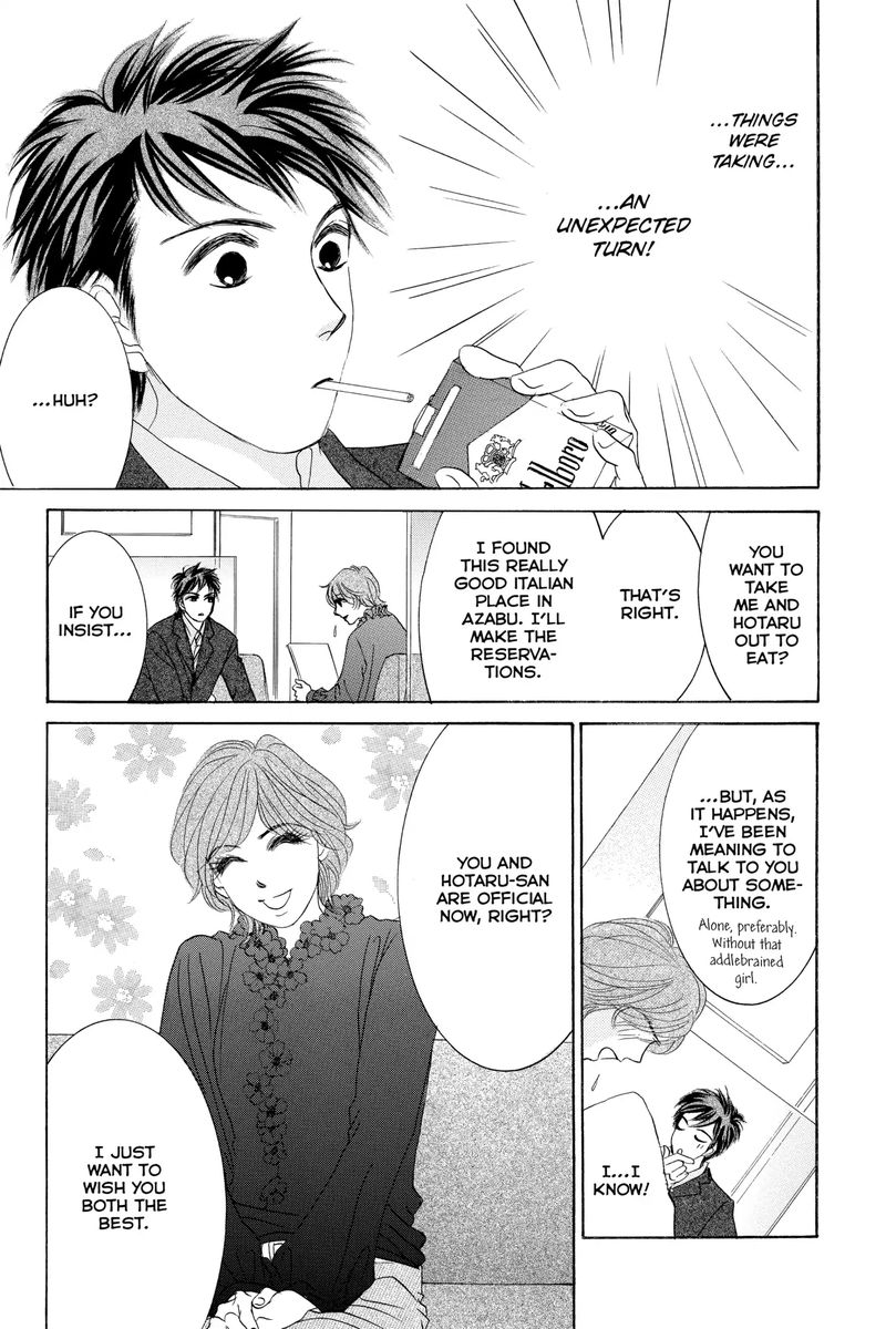 hotaru_no_hikari_63_8