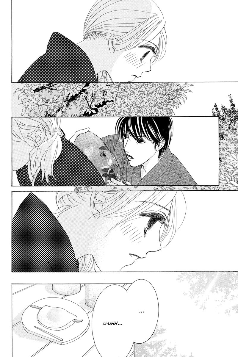 hotaru_no_hikari_64_20