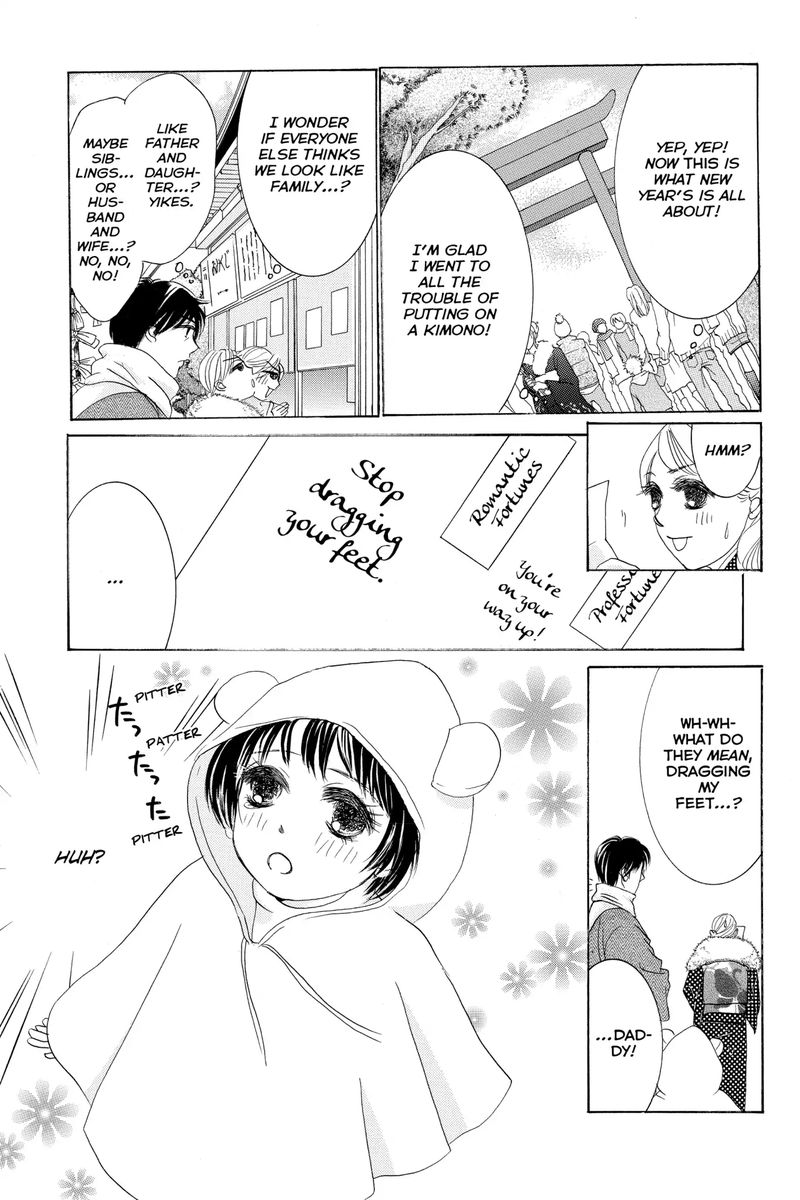 hotaru_no_hikari_64_25