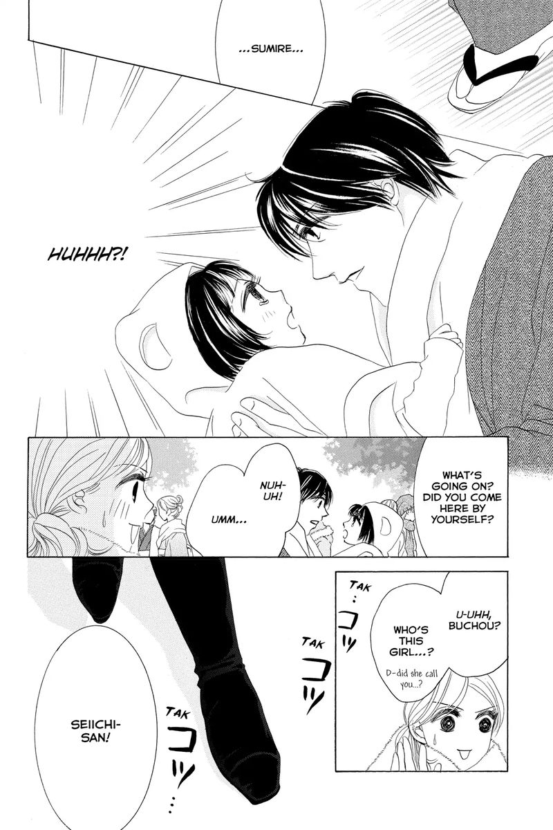 hotaru_no_hikari_64_26