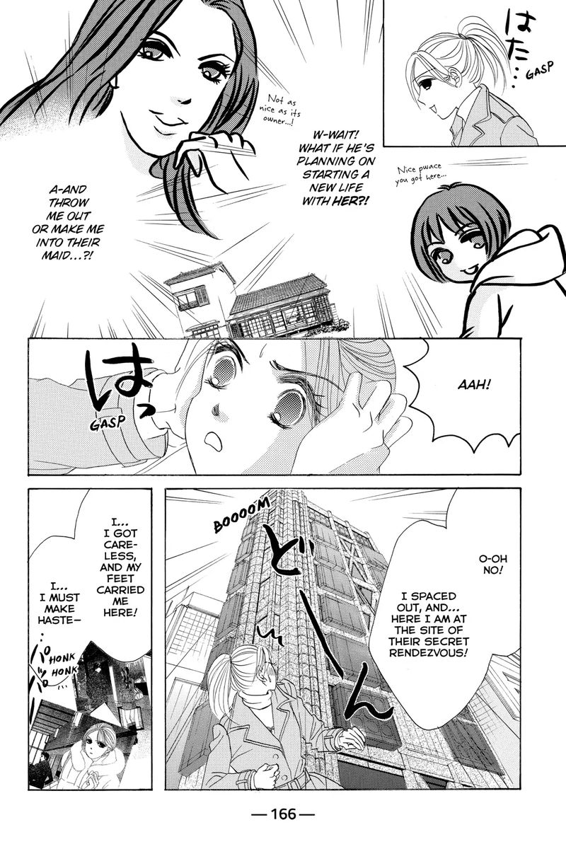 hotaru_no_hikari_65_12