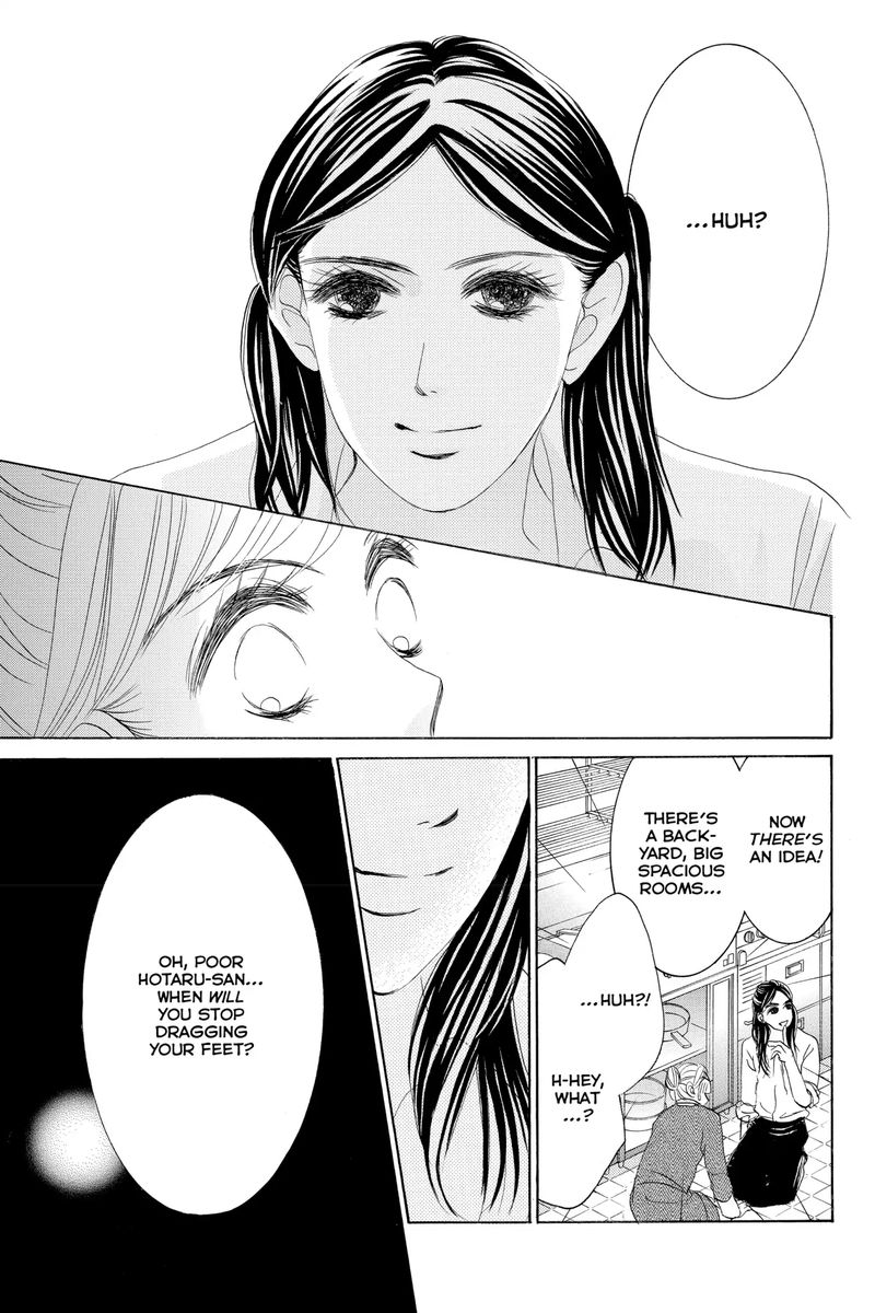 hotaru_no_hikari_65_29