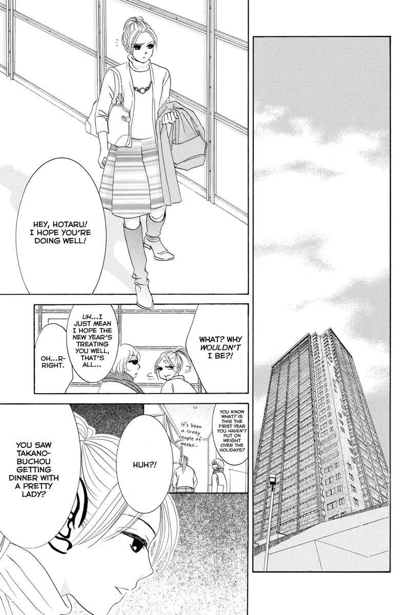 hotaru_no_hikari_65_9