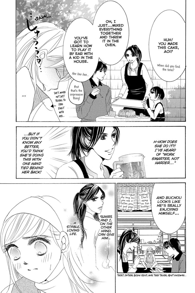 hotaru_no_hikari_66_15