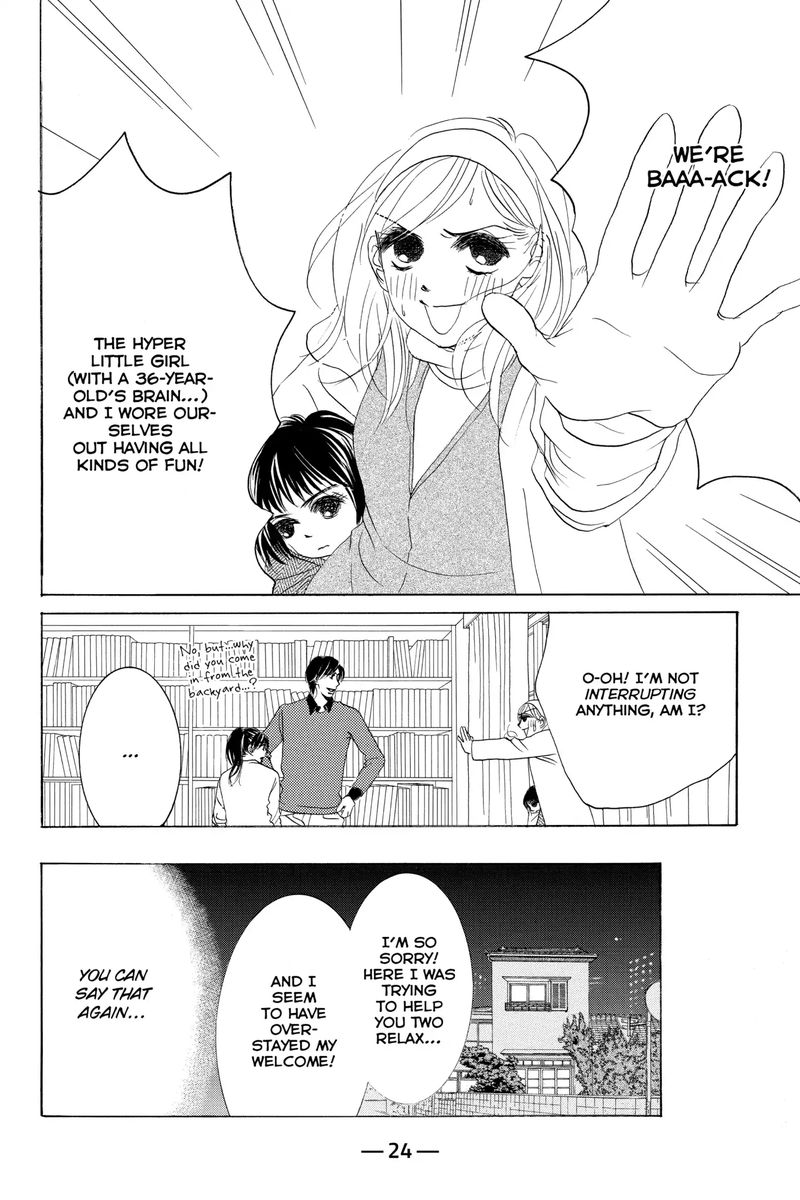 hotaru_no_hikari_66_24