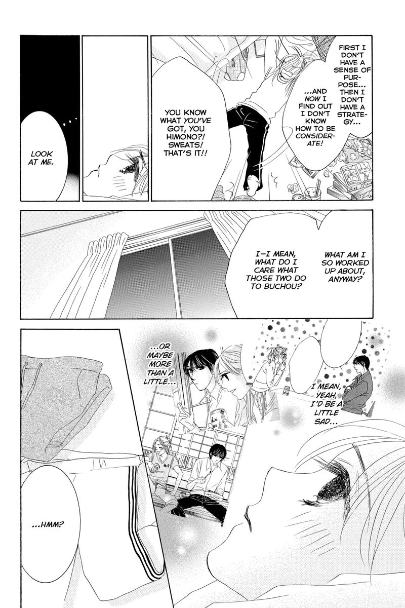hotaru_no_hikari_66_28