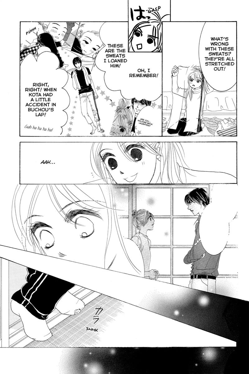 hotaru_no_hikari_66_29