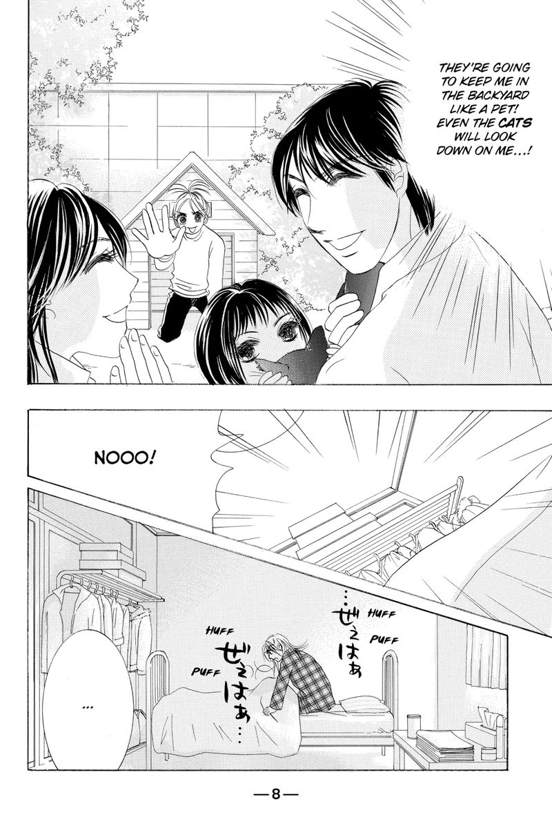 hotaru_no_hikari_66_8
