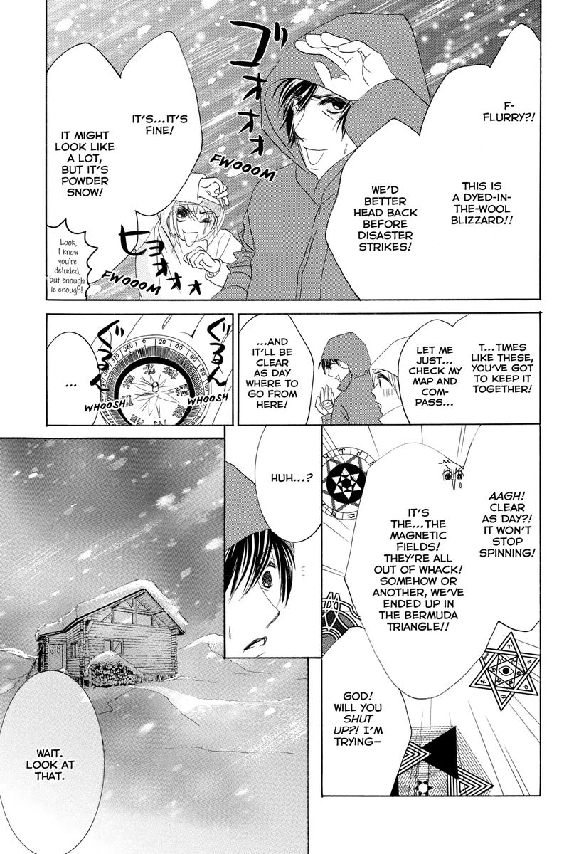 hotaru_no_hikari_67_13