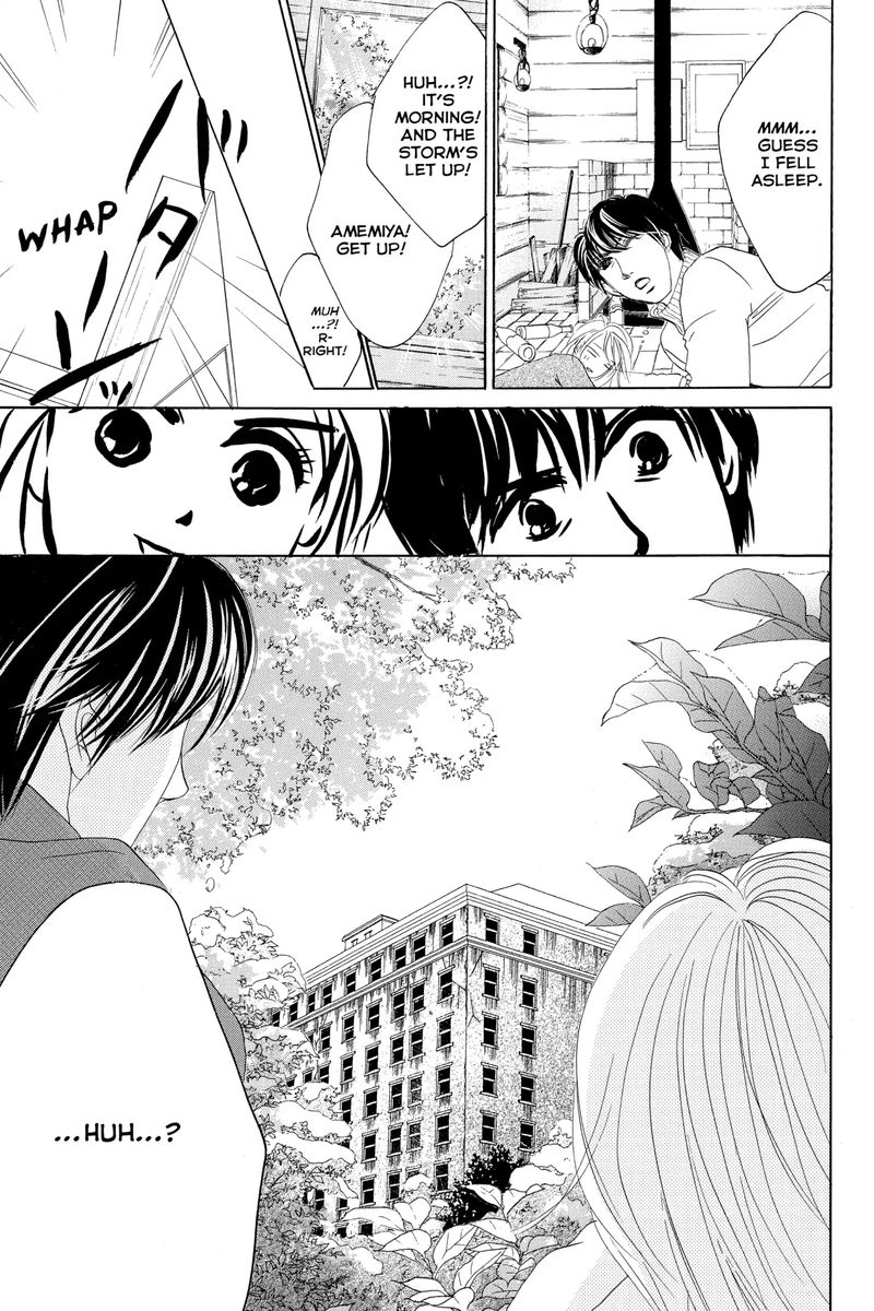 hotaru_no_hikari_67_25