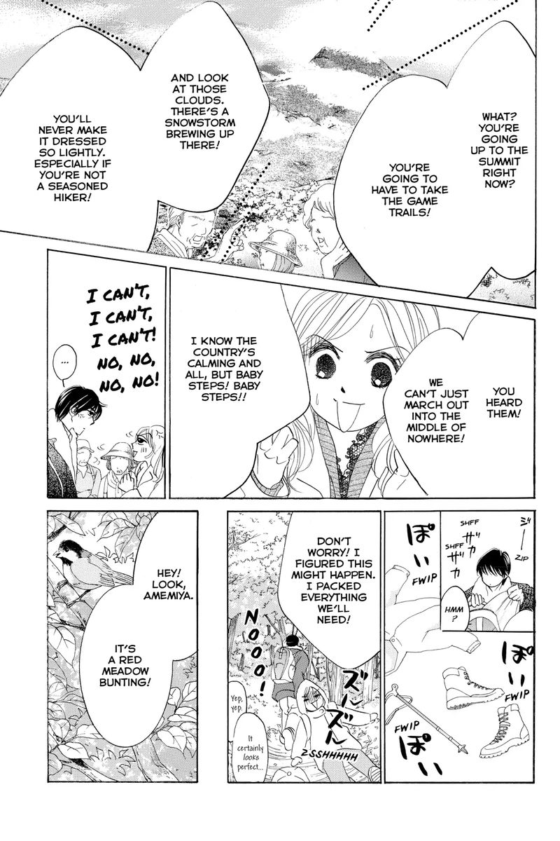 hotaru_no_hikari_67_9