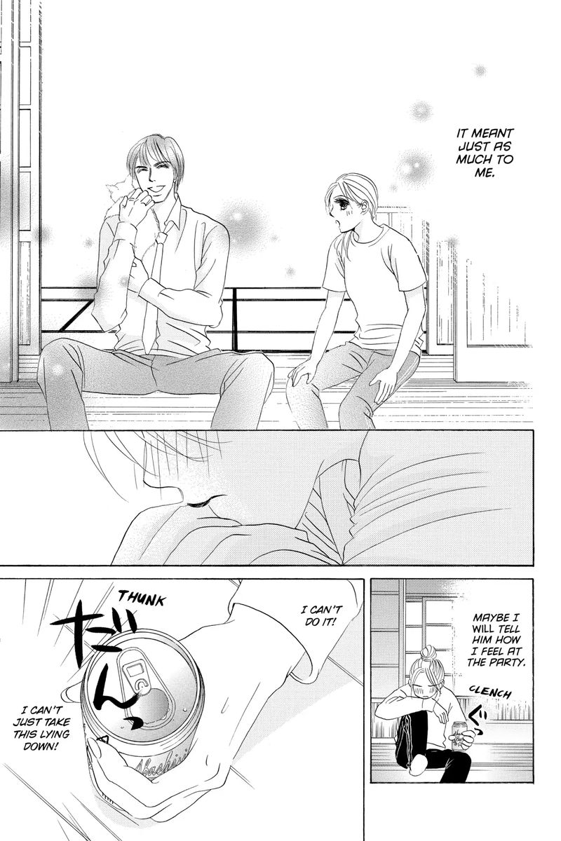 hotaru_no_hikari_68_19