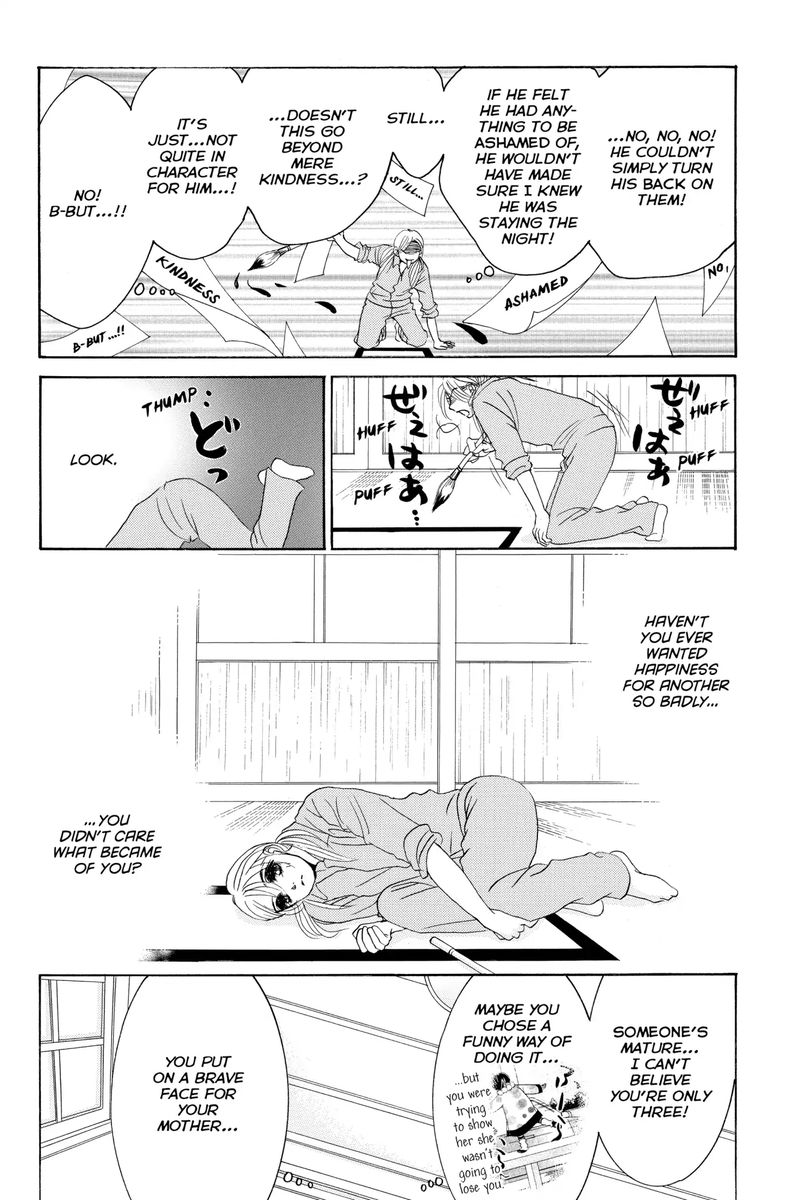hotaru_no_hikari_69_10