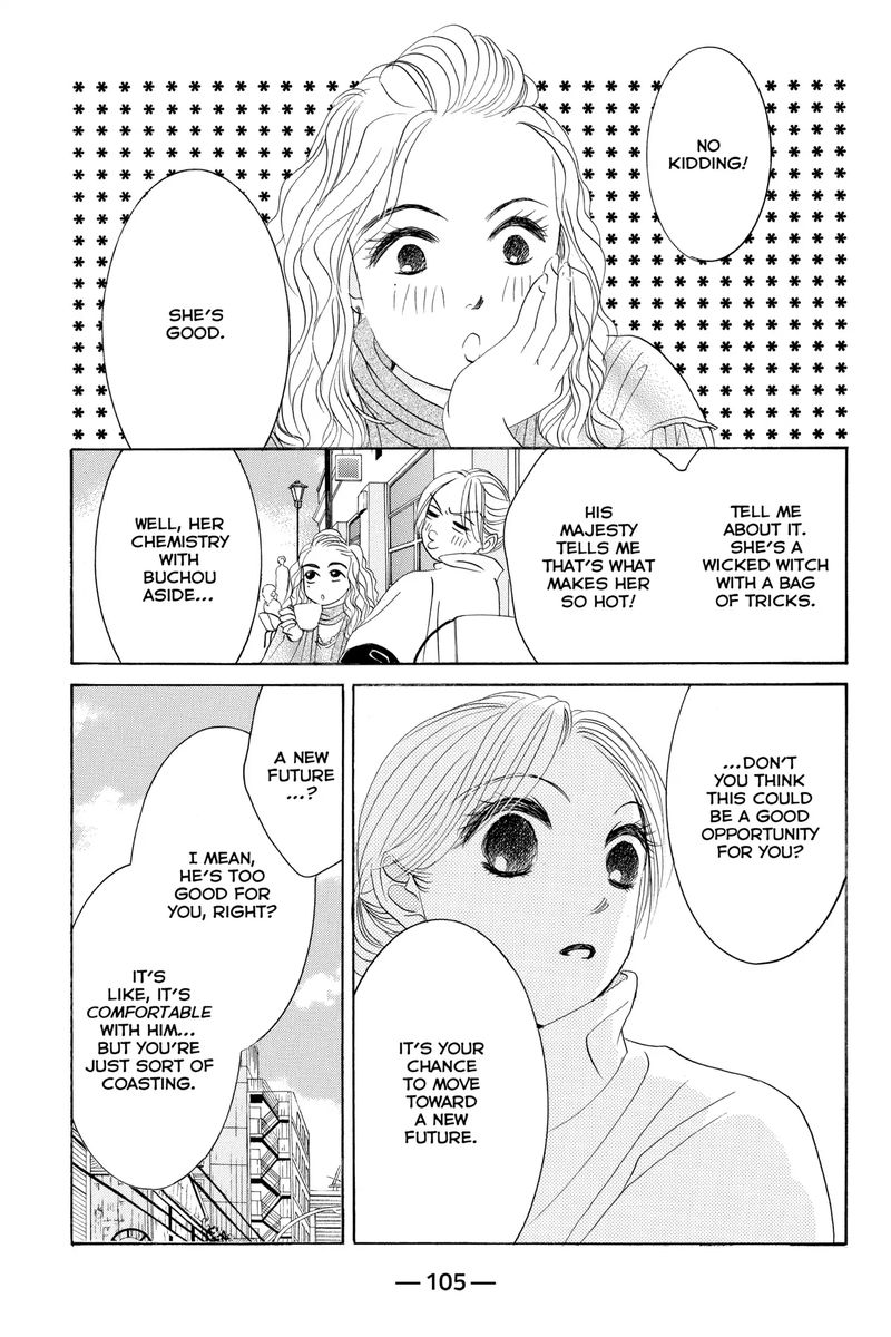hotaru_no_hikari_69_15