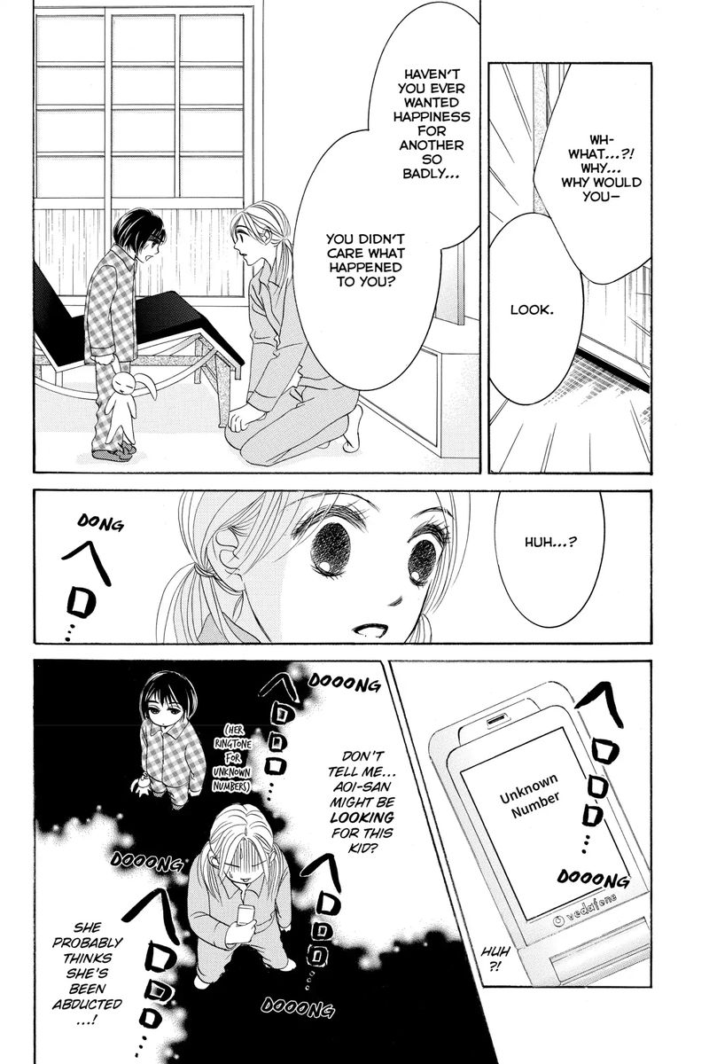 hotaru_no_hikari_69_4