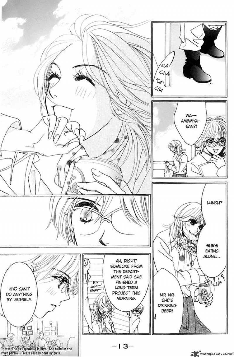 hotaru_no_hikari_7_15
