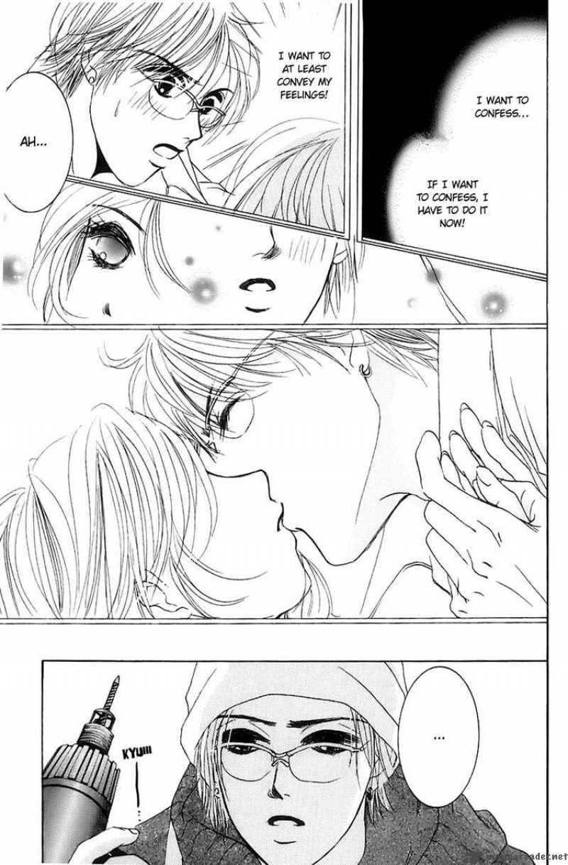 hotaru_no_hikari_7_19