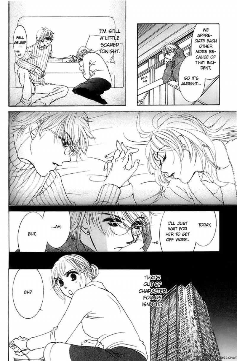 hotaru_no_hikari_7_24