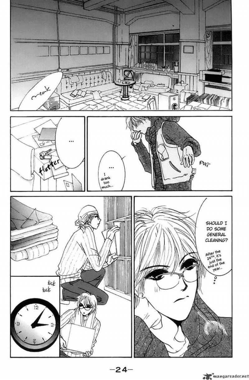 hotaru_no_hikari_7_26