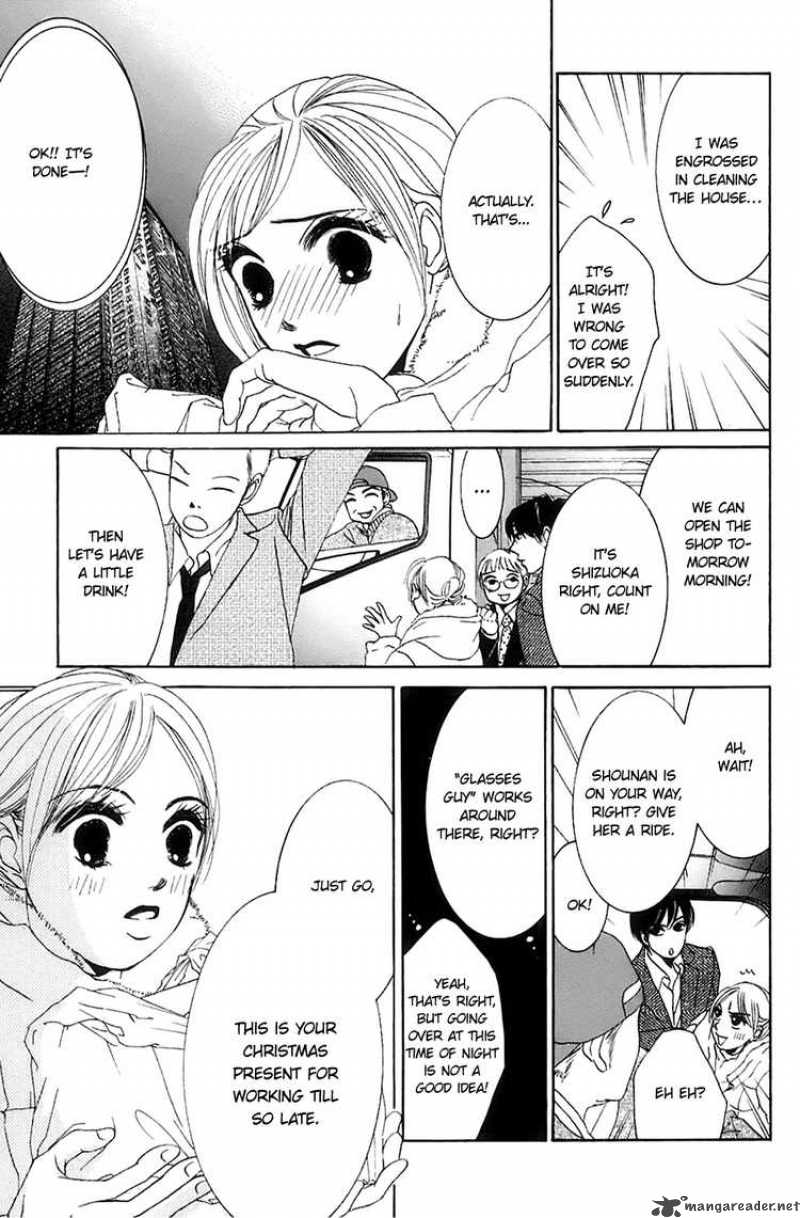 hotaru_no_hikari_7_31