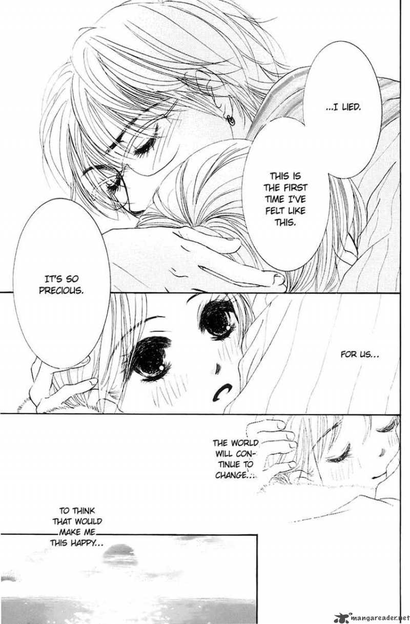 hotaru_no_hikari_7_33