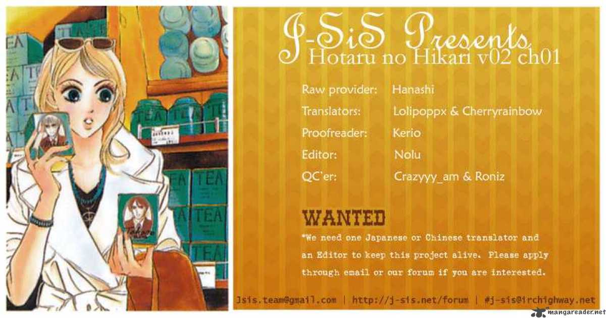 hotaru_no_hikari_7_35