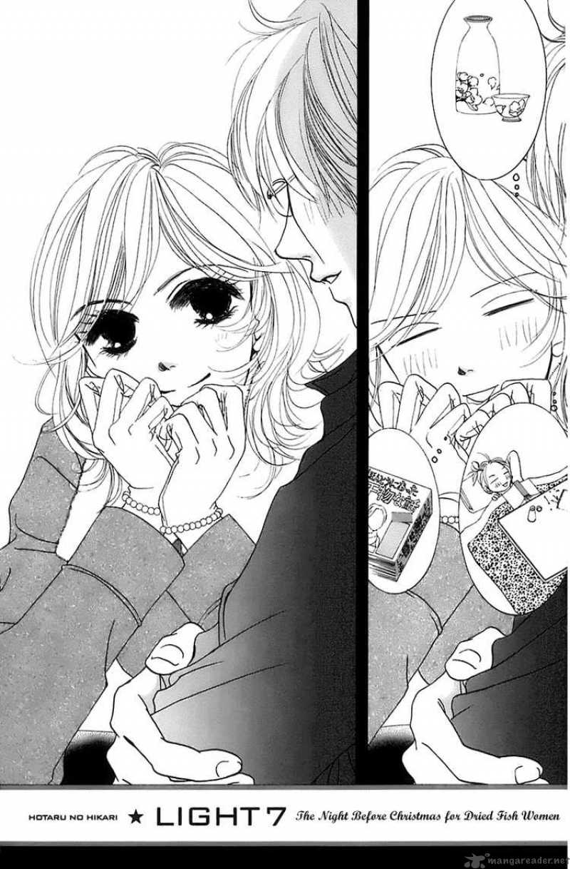 hotaru_no_hikari_7_7
