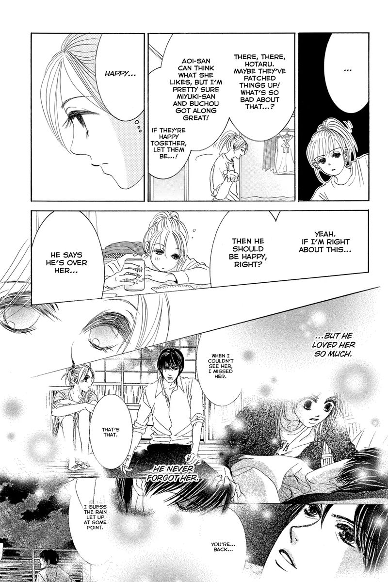 hotaru_no_hikari_70_11