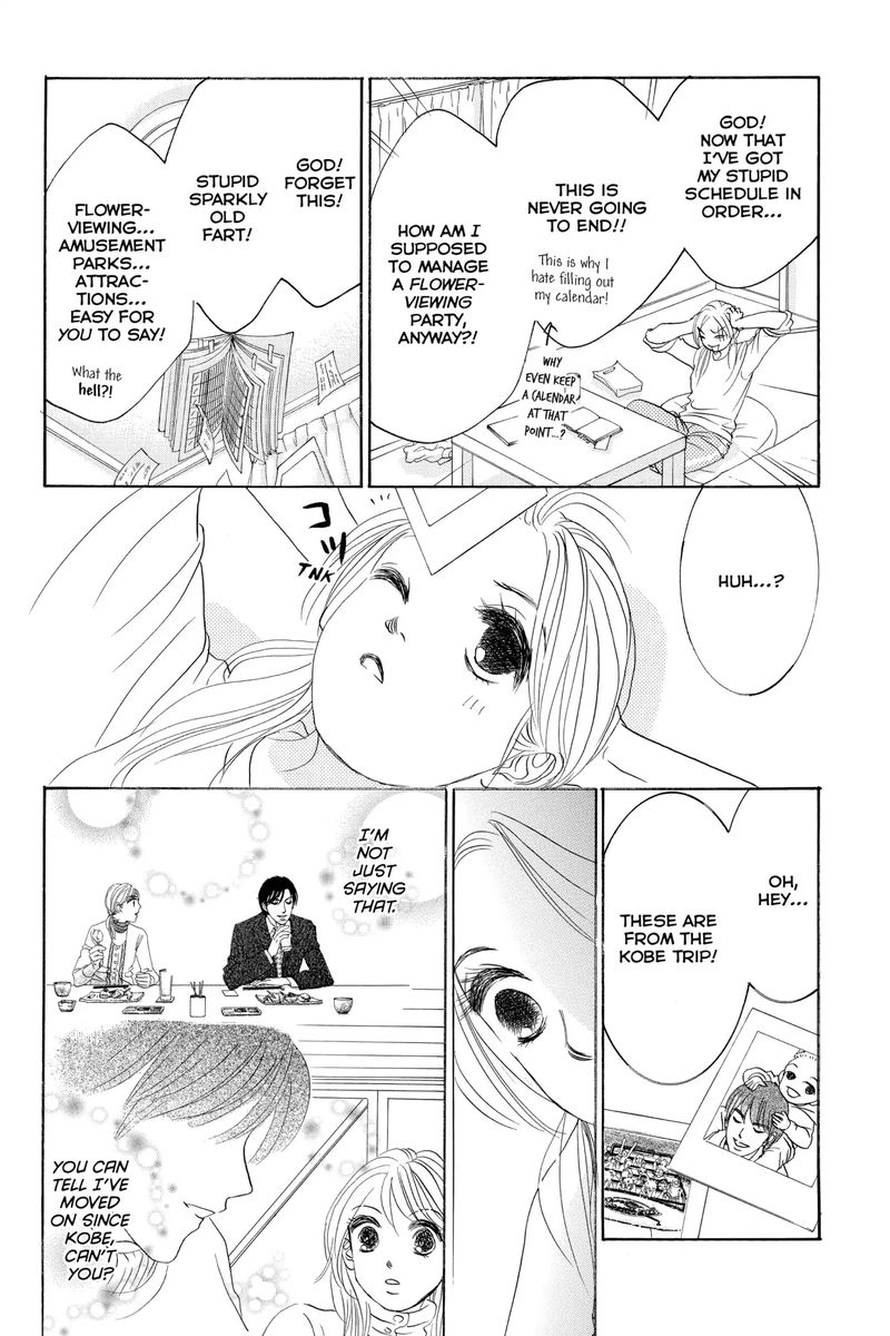 hotaru_no_hikari_70_20