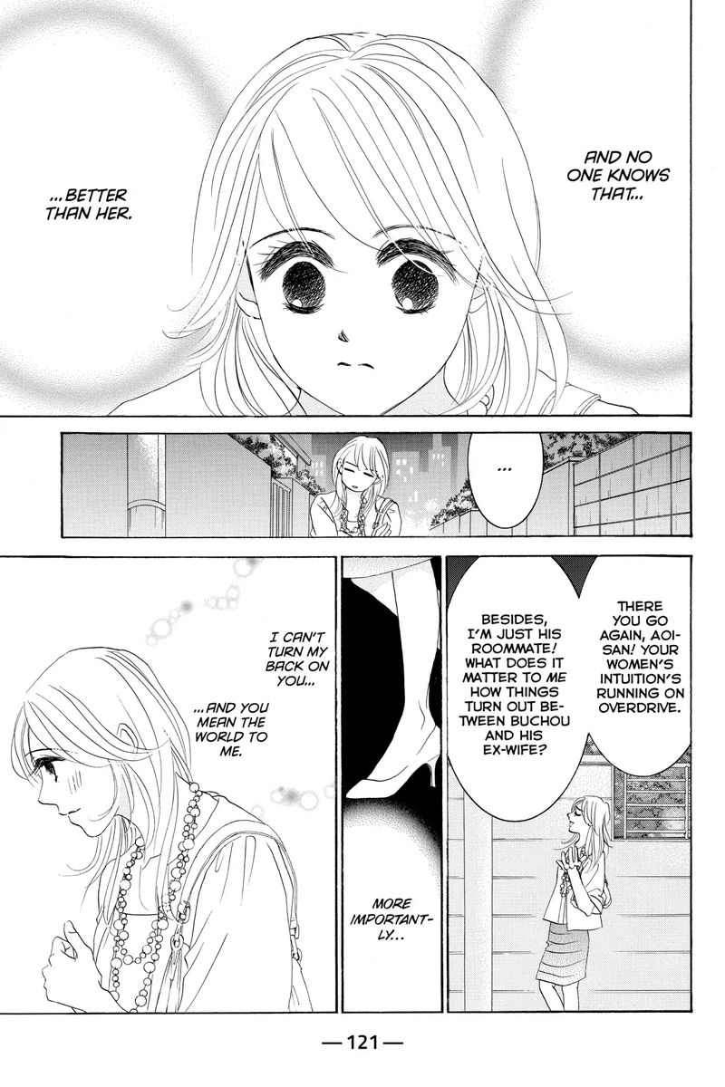 hotaru_no_hikari_70_3