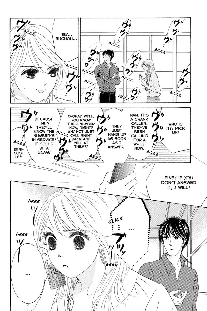 hotaru_no_hikari_70_8