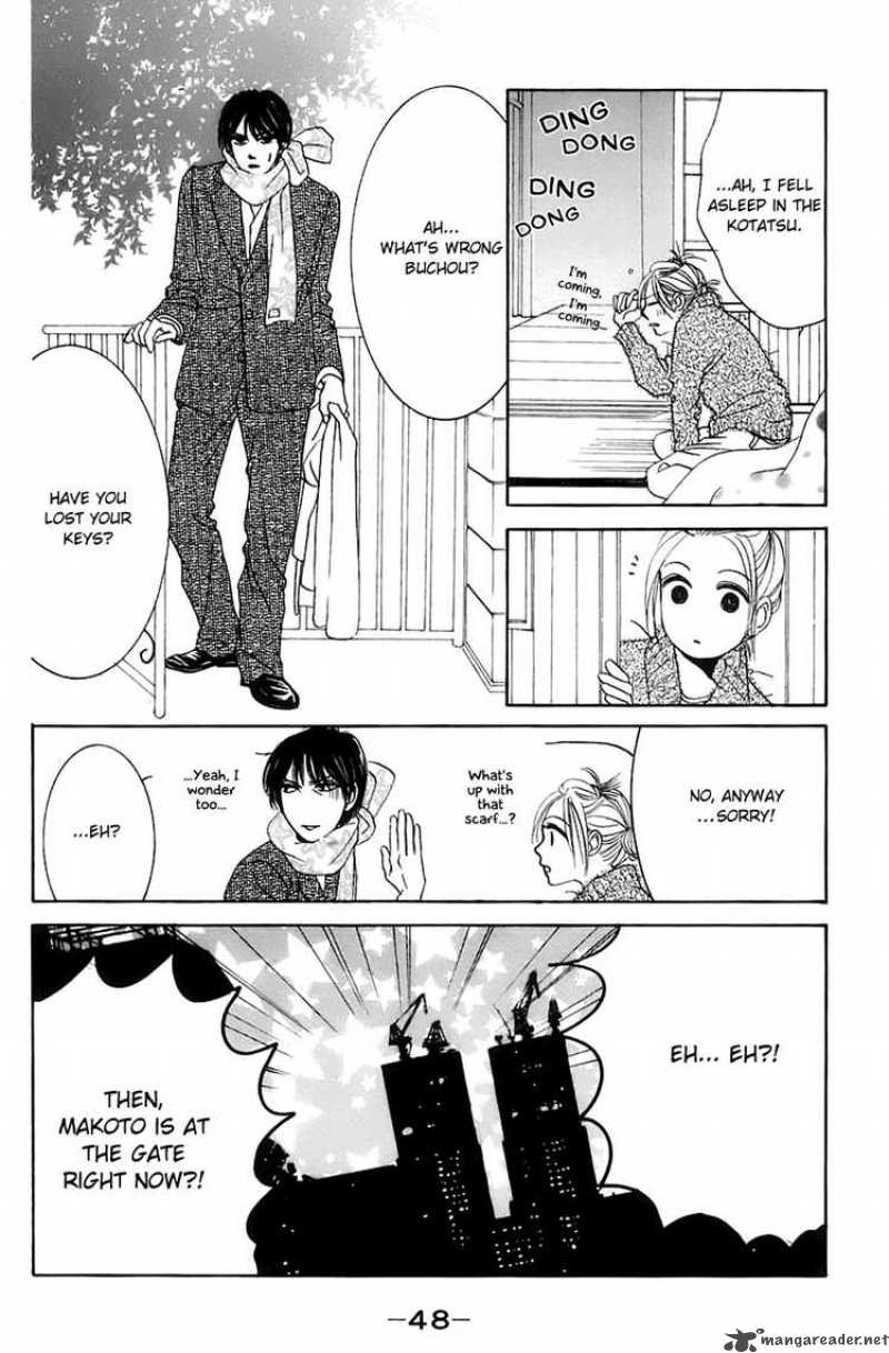 hotaru_no_hikari_8_16
